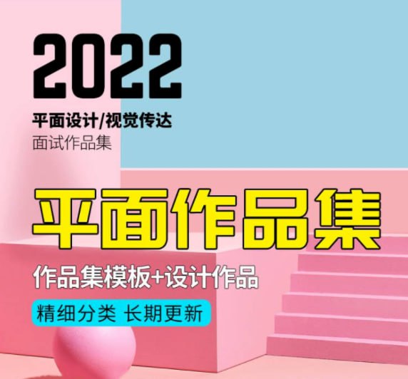 资源预览图