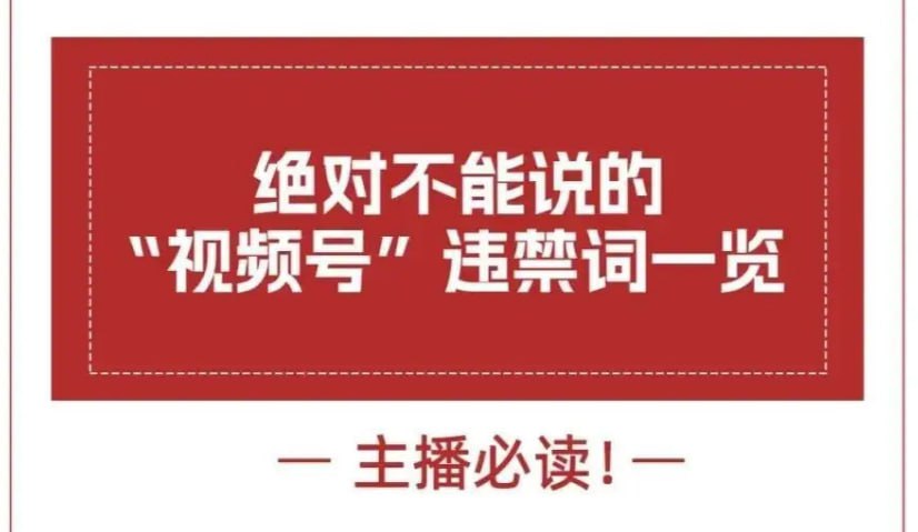 资源预览图