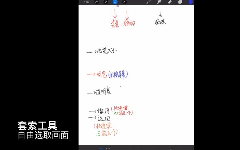 资源预览图