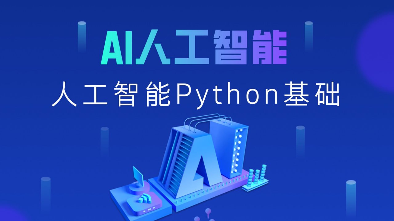 资源预览图