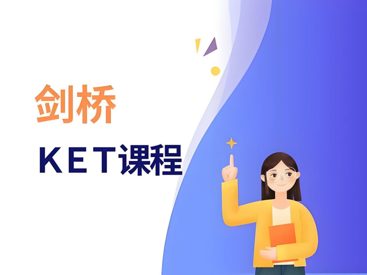资源预览图
