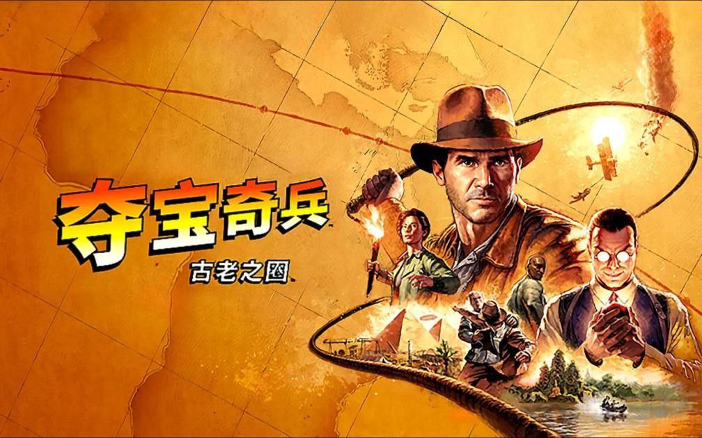 资源预览图
