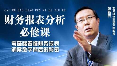 资源预览图