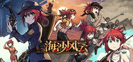 资源预览图