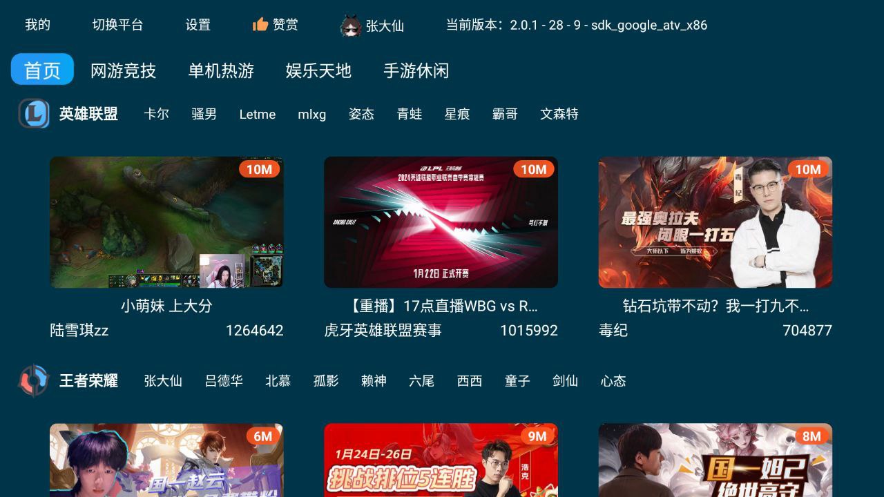 资源预览图