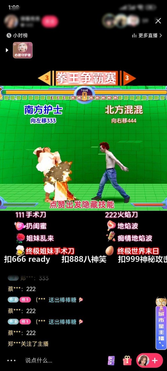 资源预览图