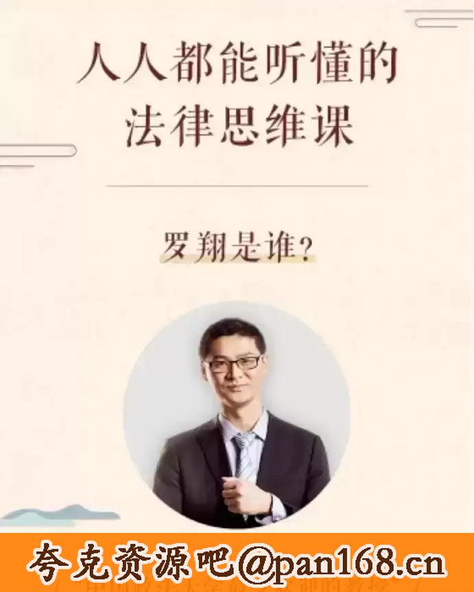 资源预览图