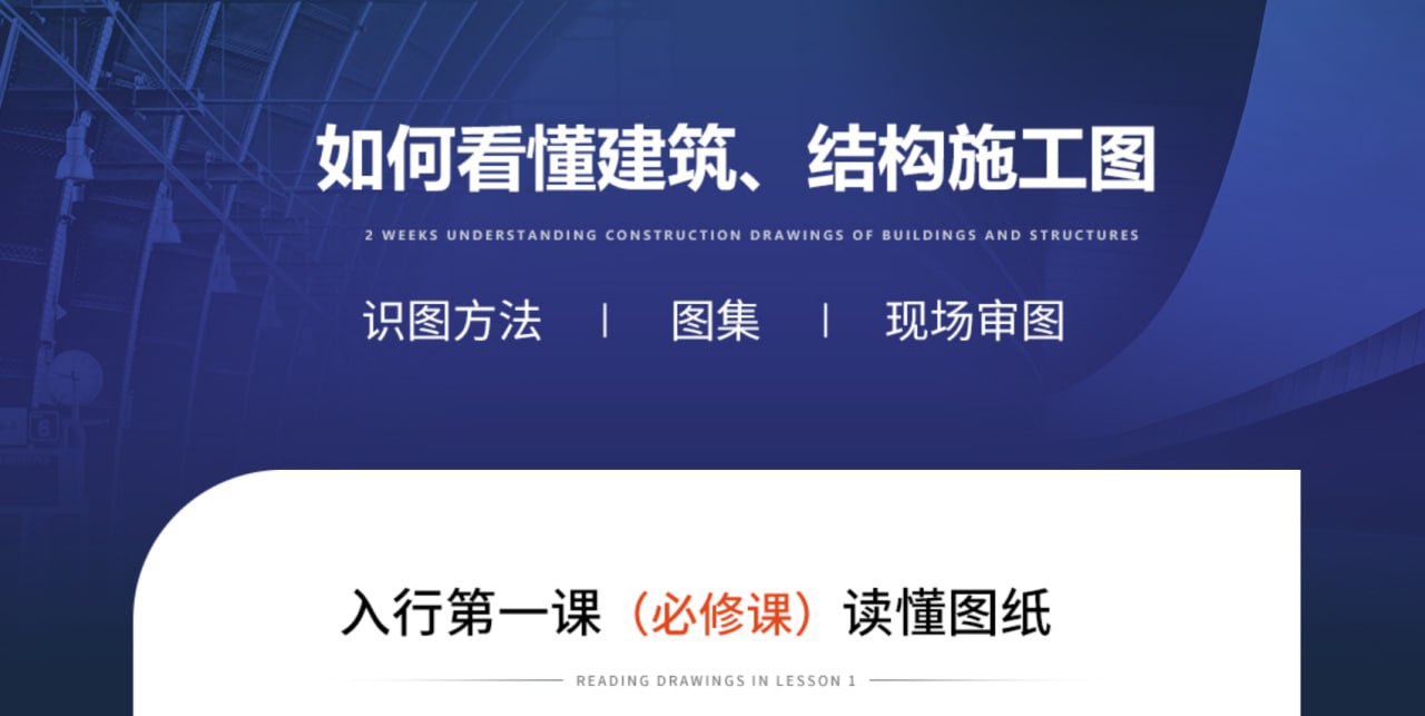 资源预览图