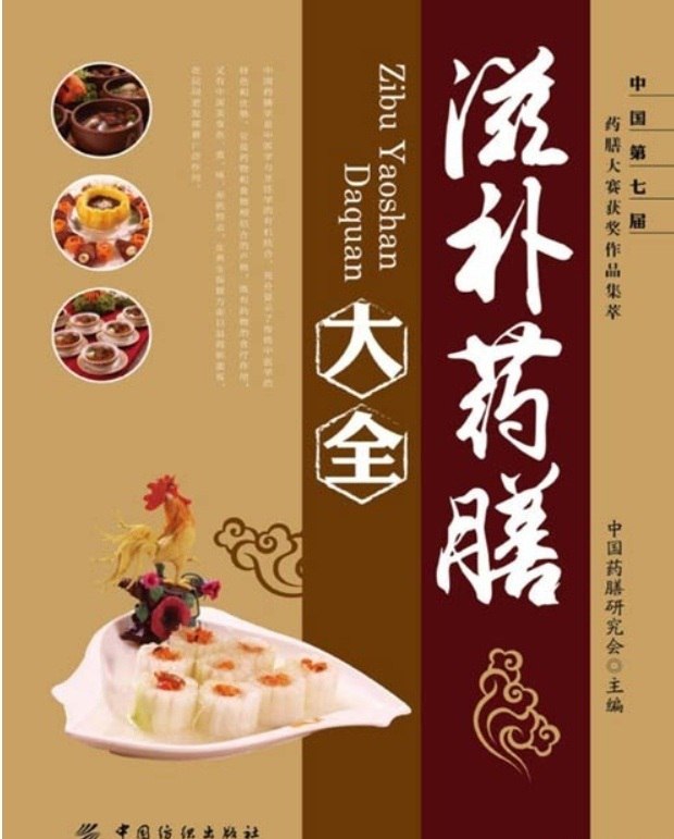 资源预览图