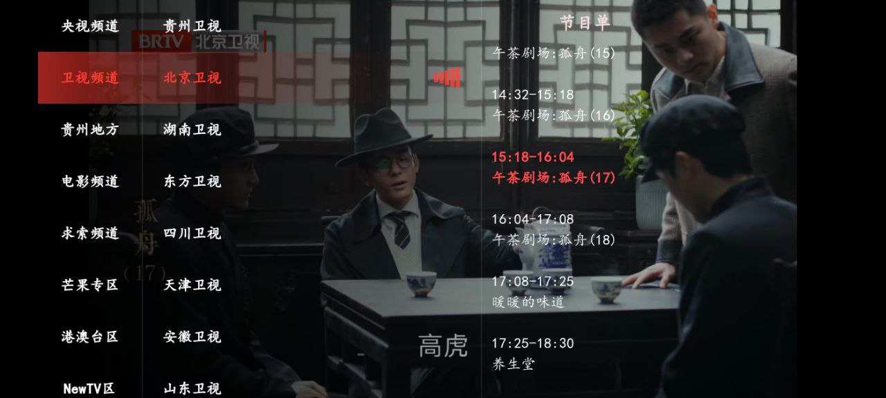 资源预览图