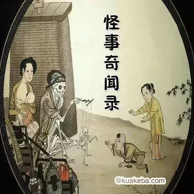 资源预览图