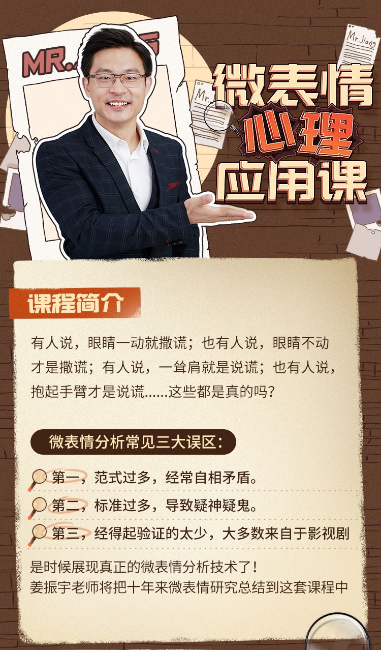 资源预览图