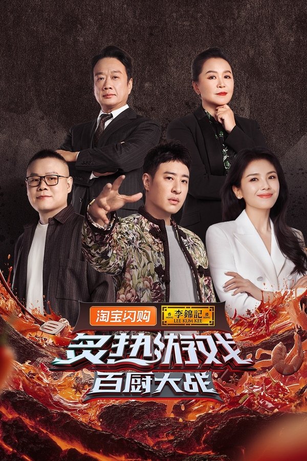 资源预览图