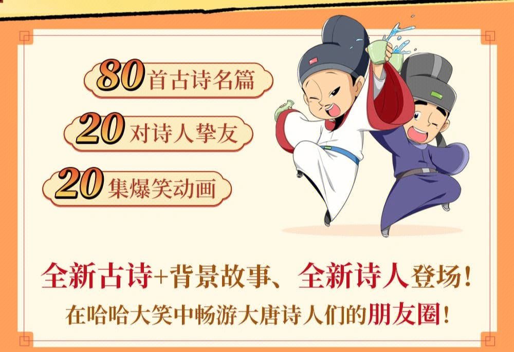 资源预览图