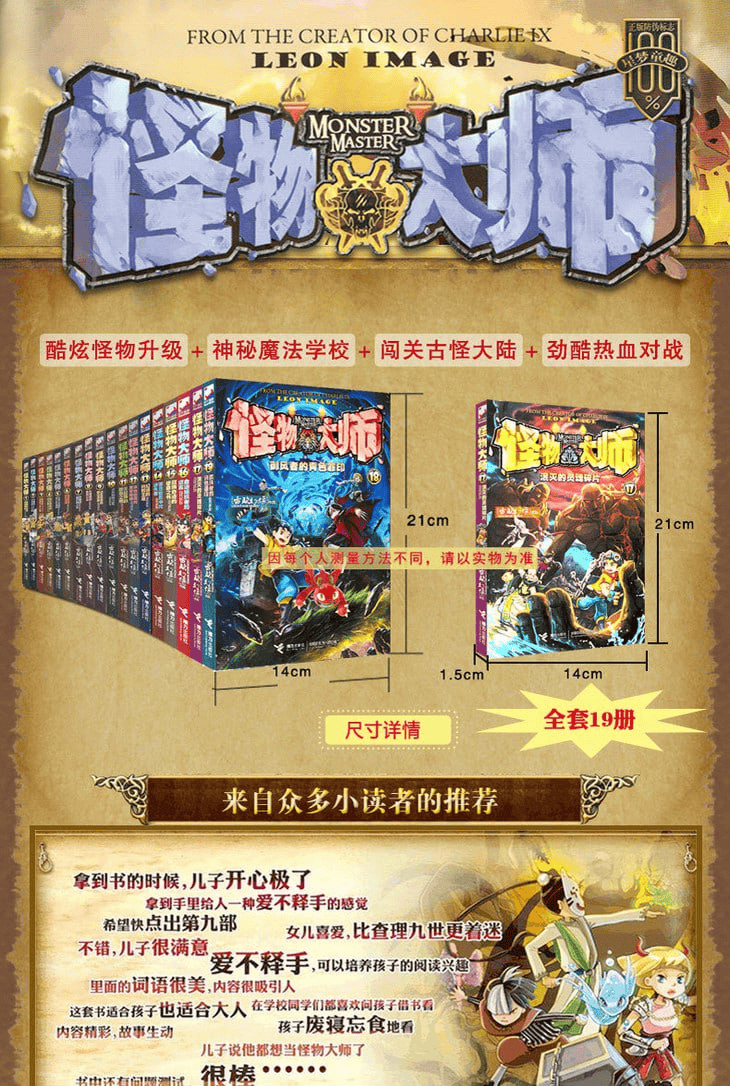 资源预览图