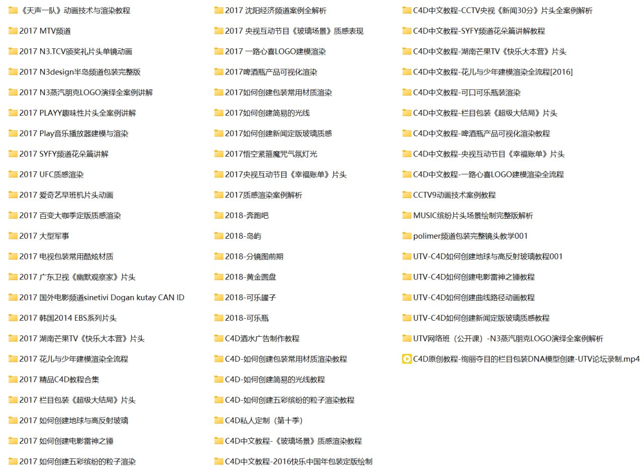 资源预览图