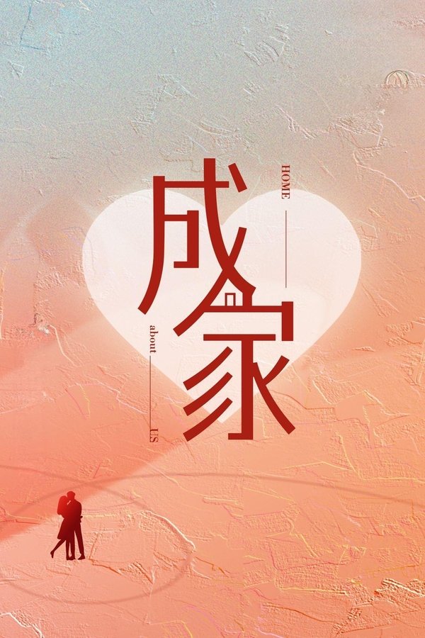 资源预览图
