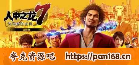 资源预览图