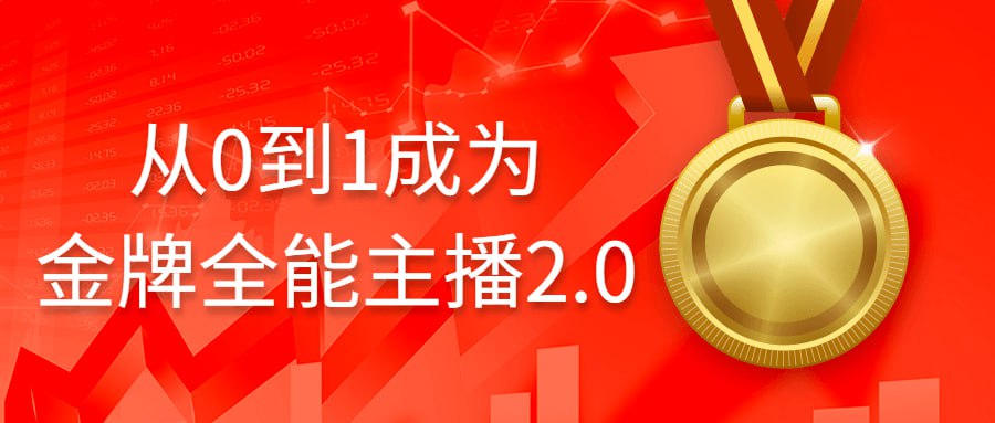 资源预览图
