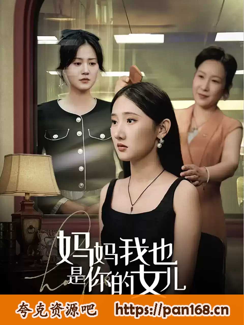 资源预览图