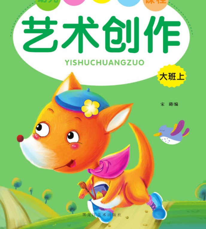 资源预览图