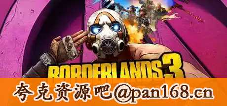 资源预览图