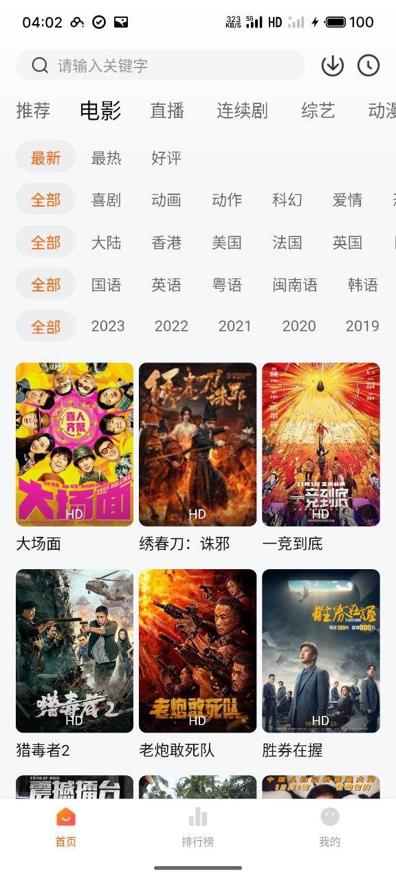 资源预览图