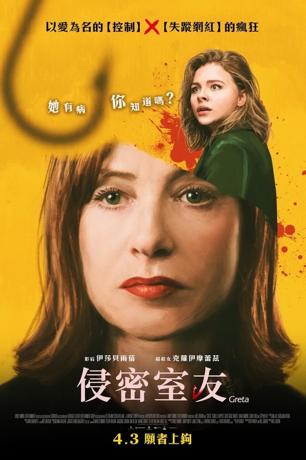 资源预览图
