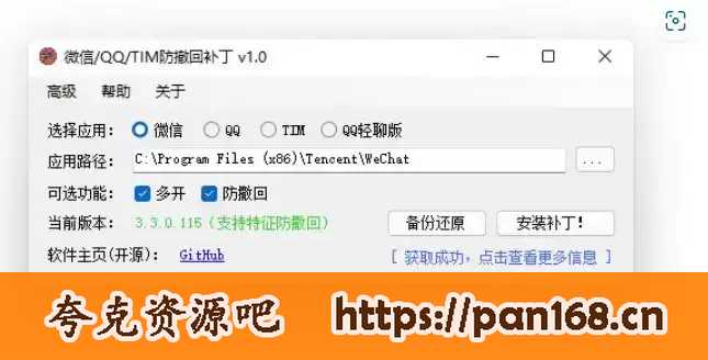 资源预览图