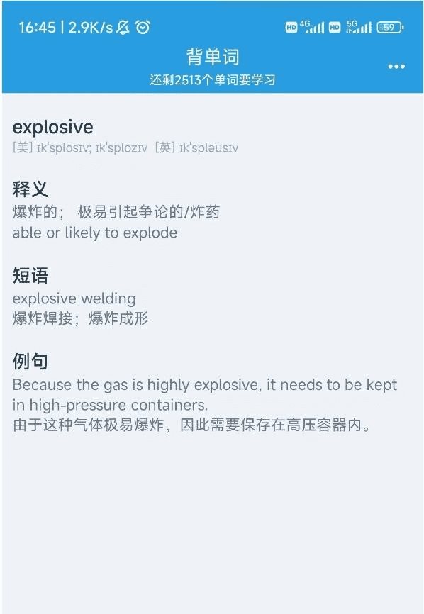资源预览图