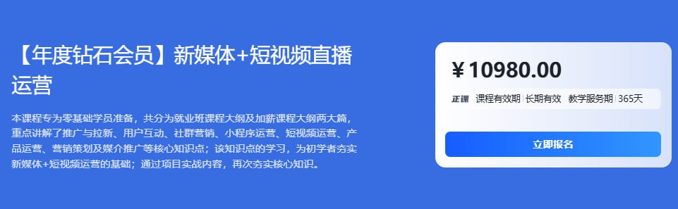 资源预览图