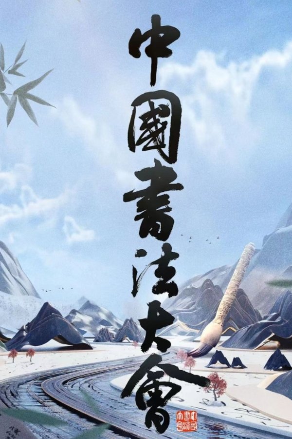 资源预览图