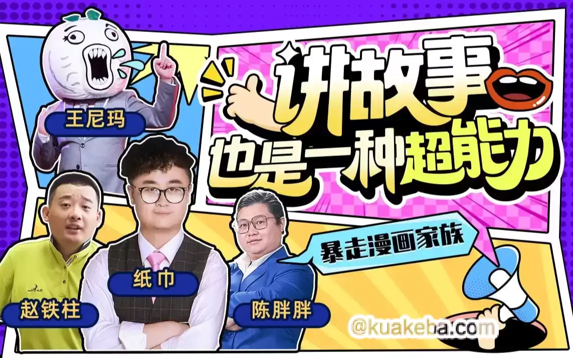 资源预览图