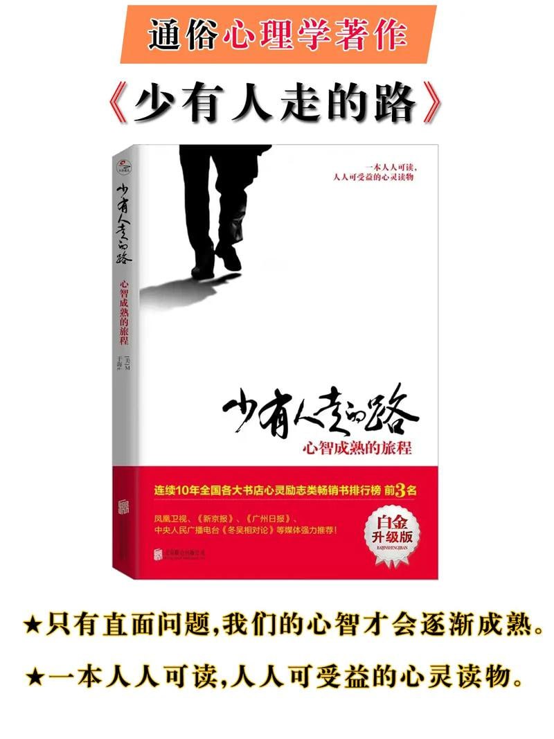资源预览图