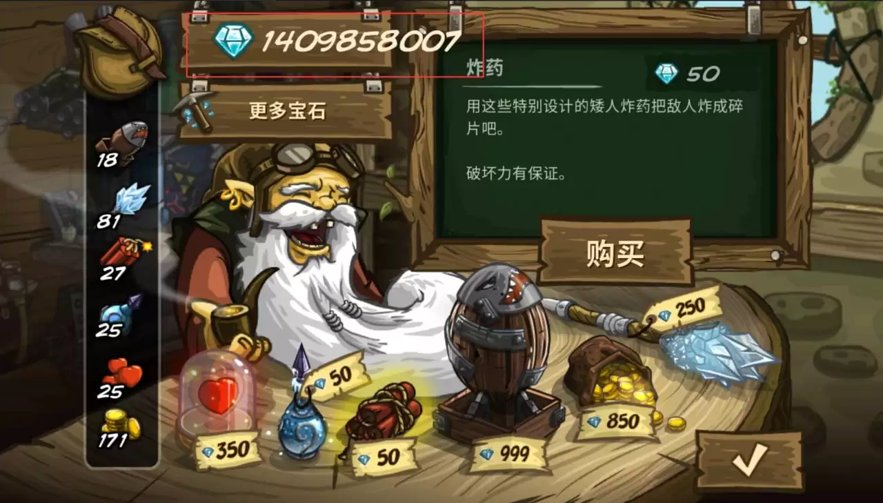 资源预览图