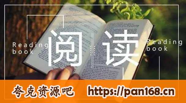 资源预览图