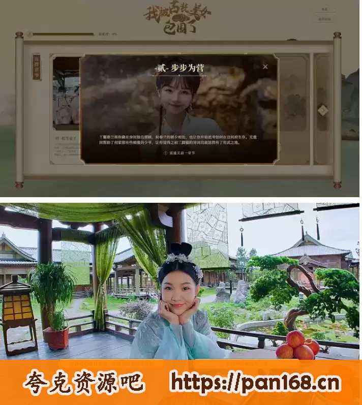 资源预览图