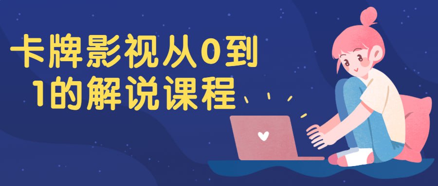 资源预览图