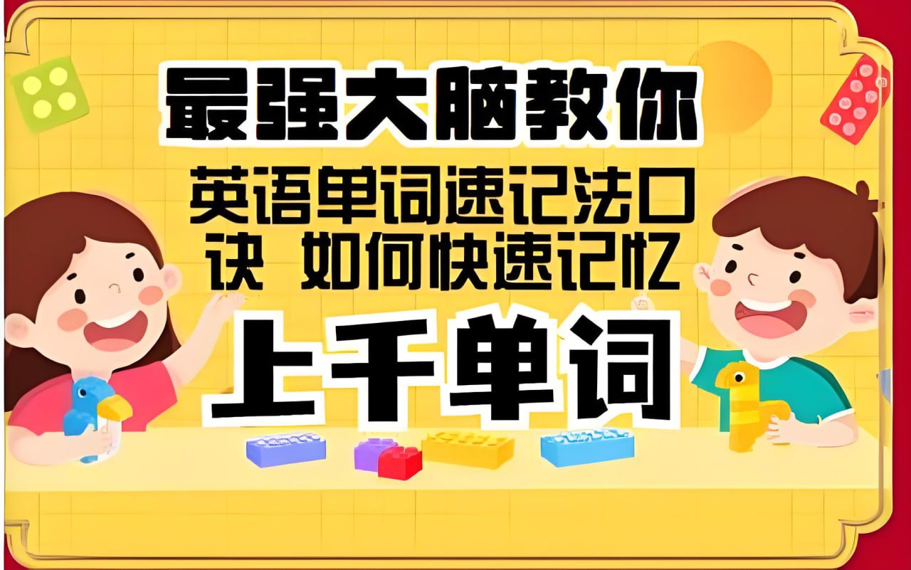 资源预览图