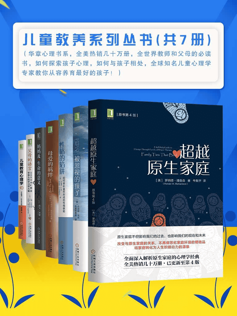 资源预览图