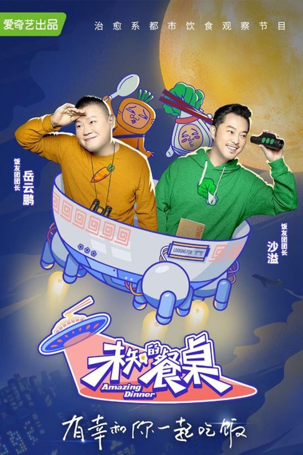 资源预览图