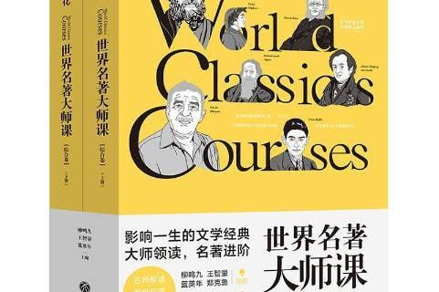 资源预览图