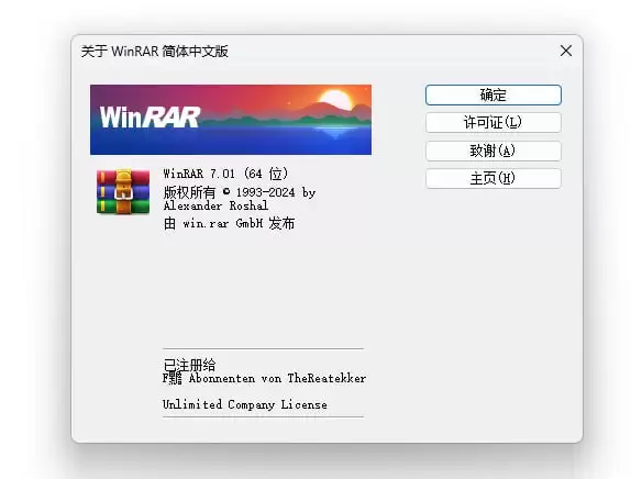 资源预览图