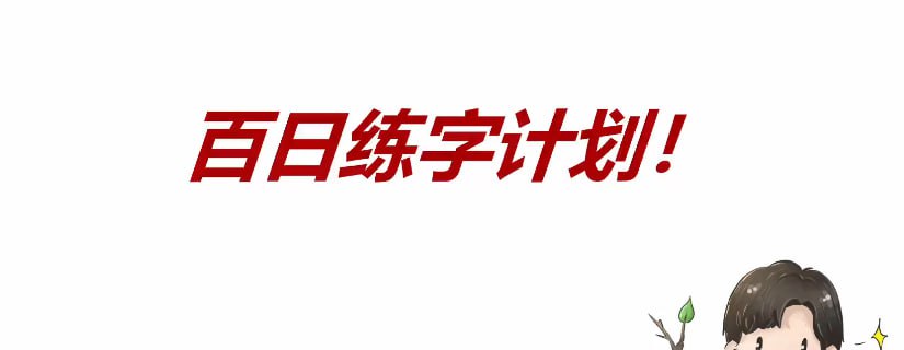 资源预览图