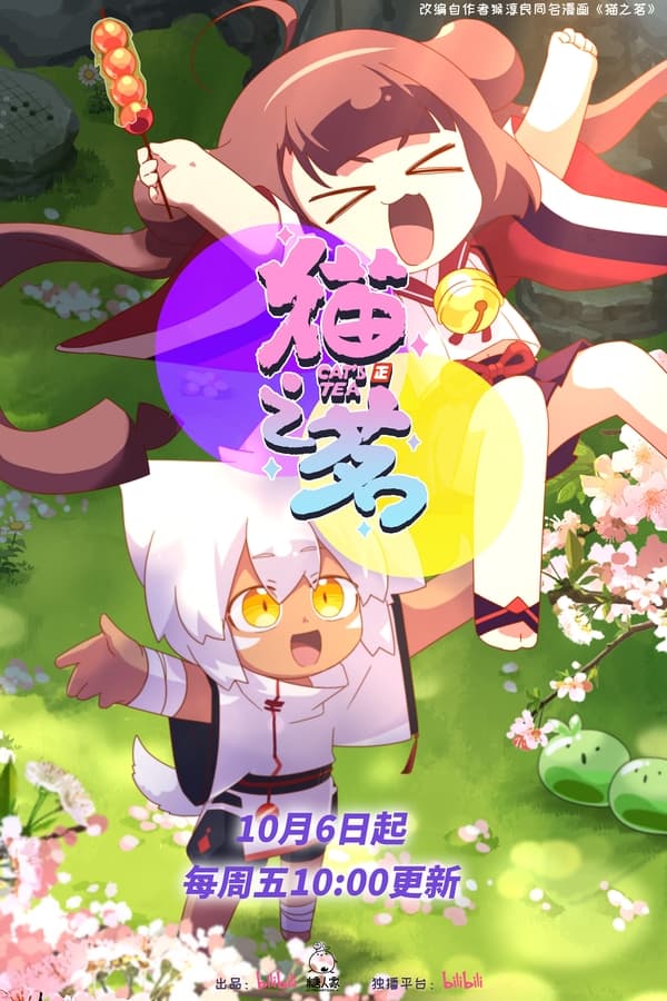 资源预览图