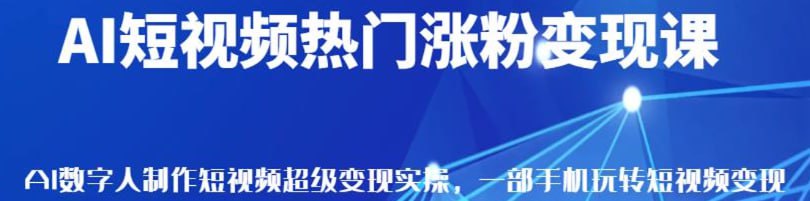 资源预览图