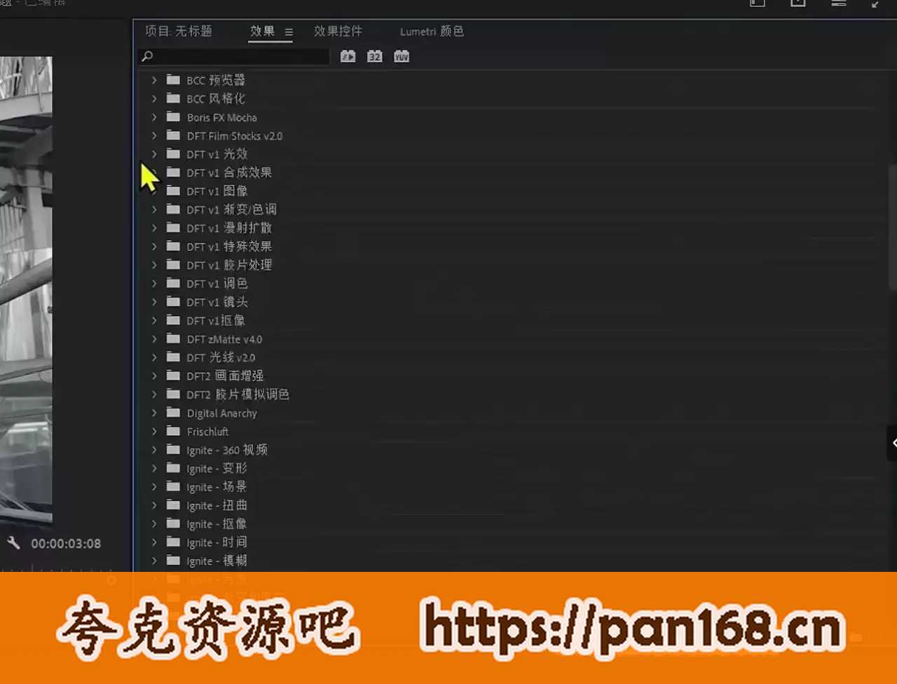 资源预览图