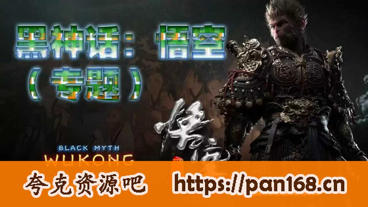 资源预览图