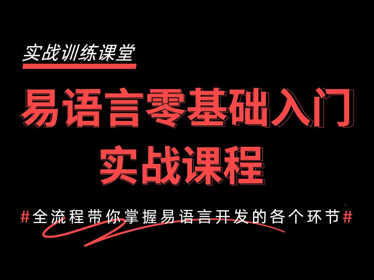 资源预览图