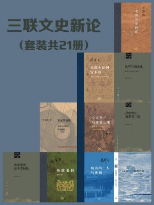 资源预览图